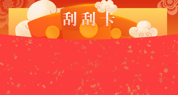 加拿大28开奖,金牌结果官网,预测走势,加拿大28在线预测,加拿大预测结果,加拿大结果,走势推荐